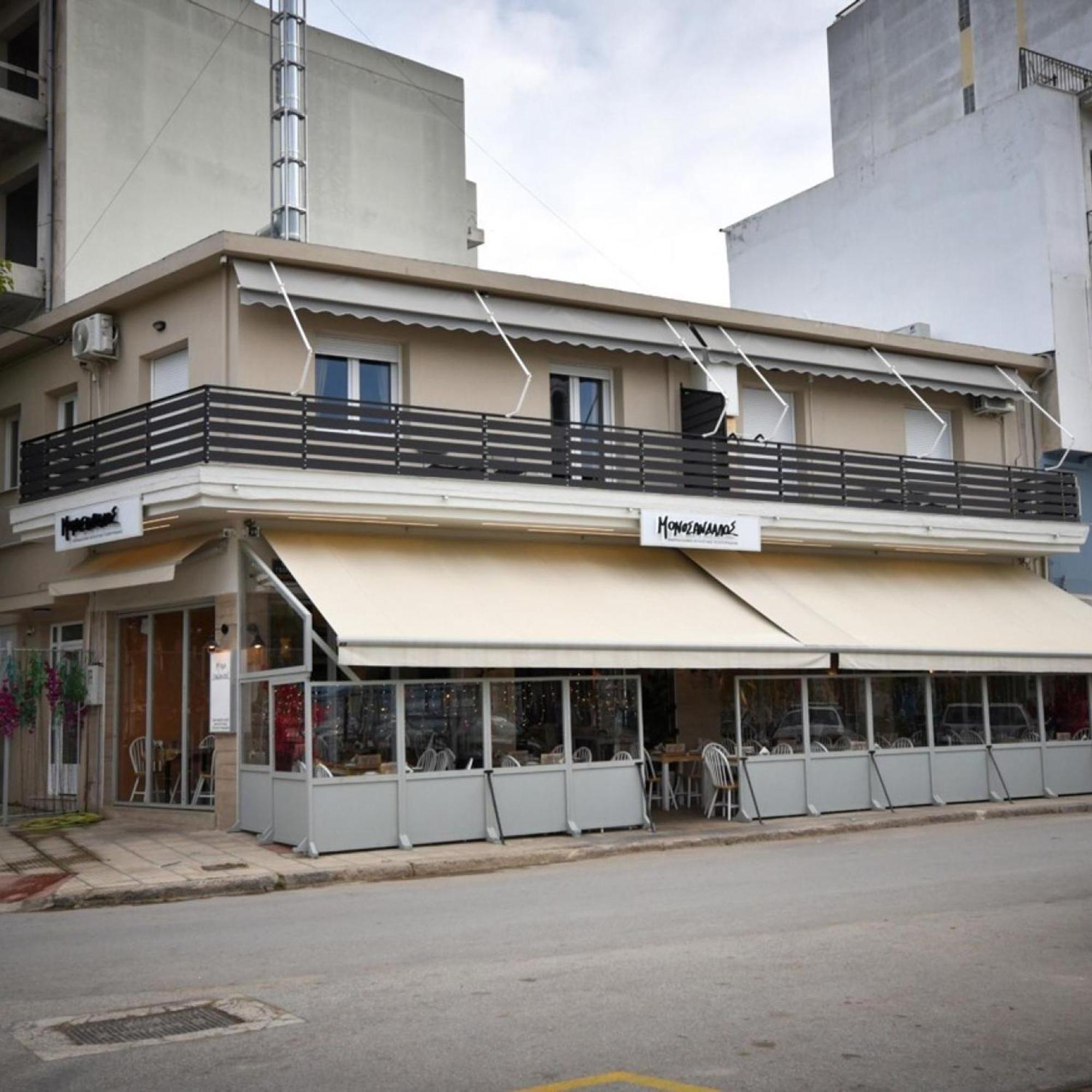 Eugenia'S Luxury Apart Volos Luaran gambar